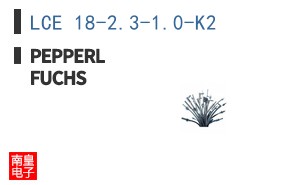 LCE 18-2.3-1.0-K2